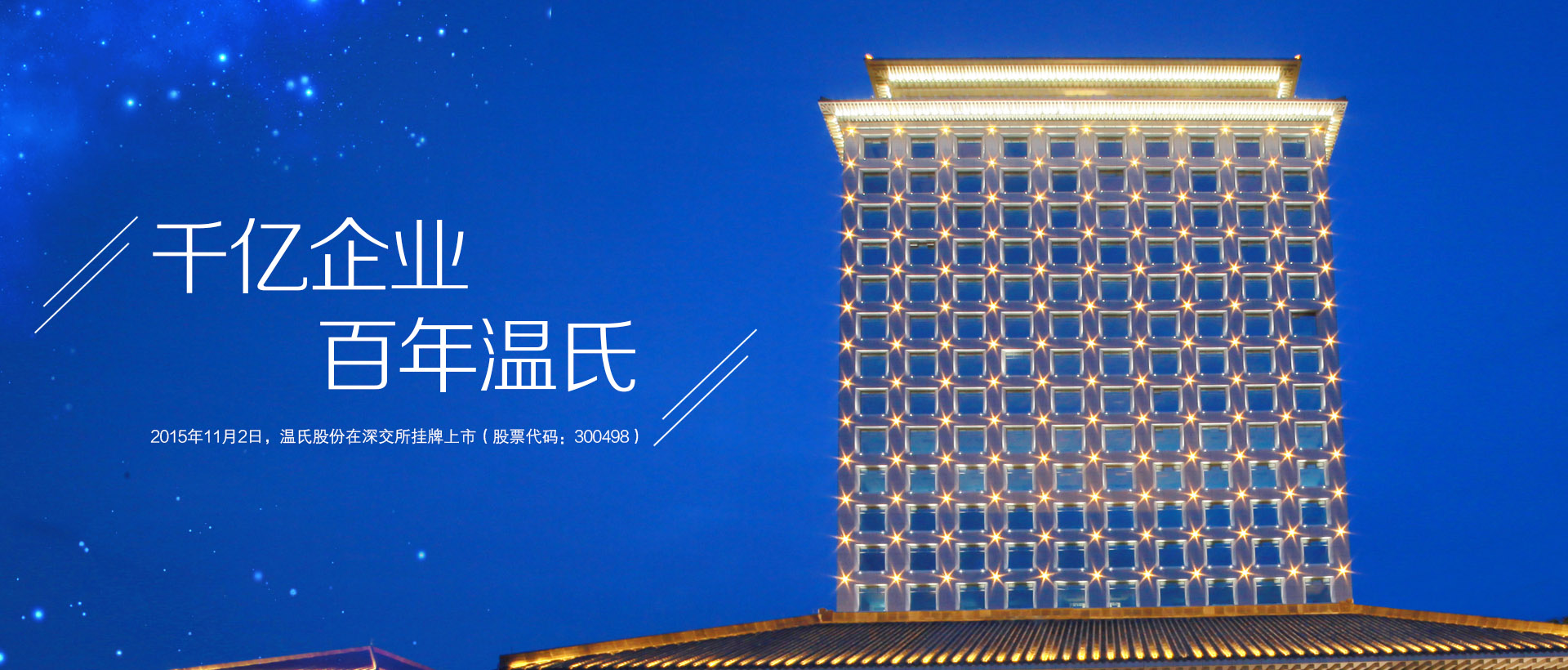 ��ʱ�����ɷ�