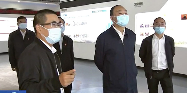 �㶫ʡί��ǻ���������ʱ����