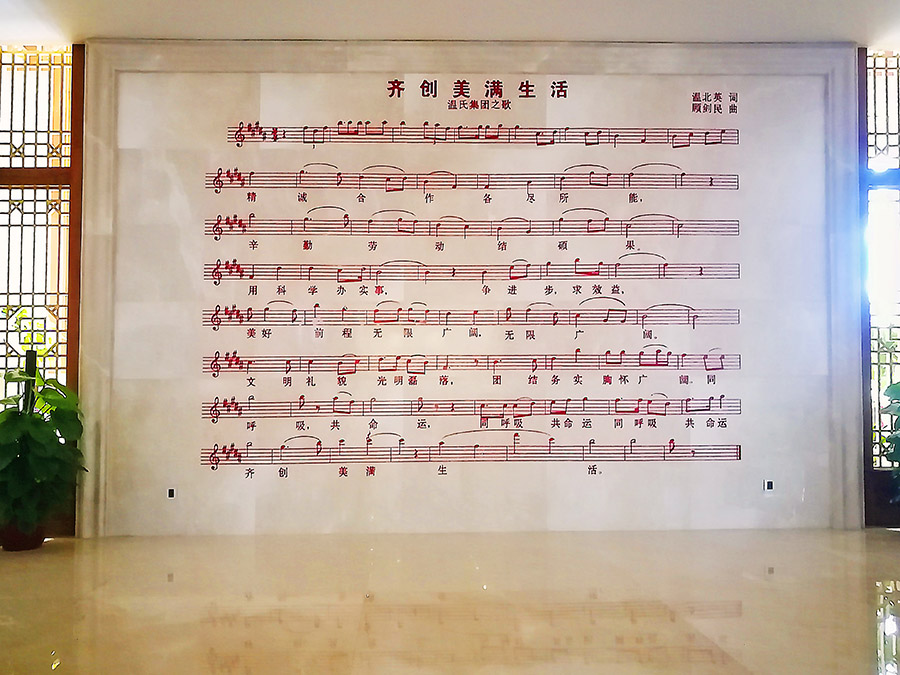 ��ʱ����-�й��ٷ���վ